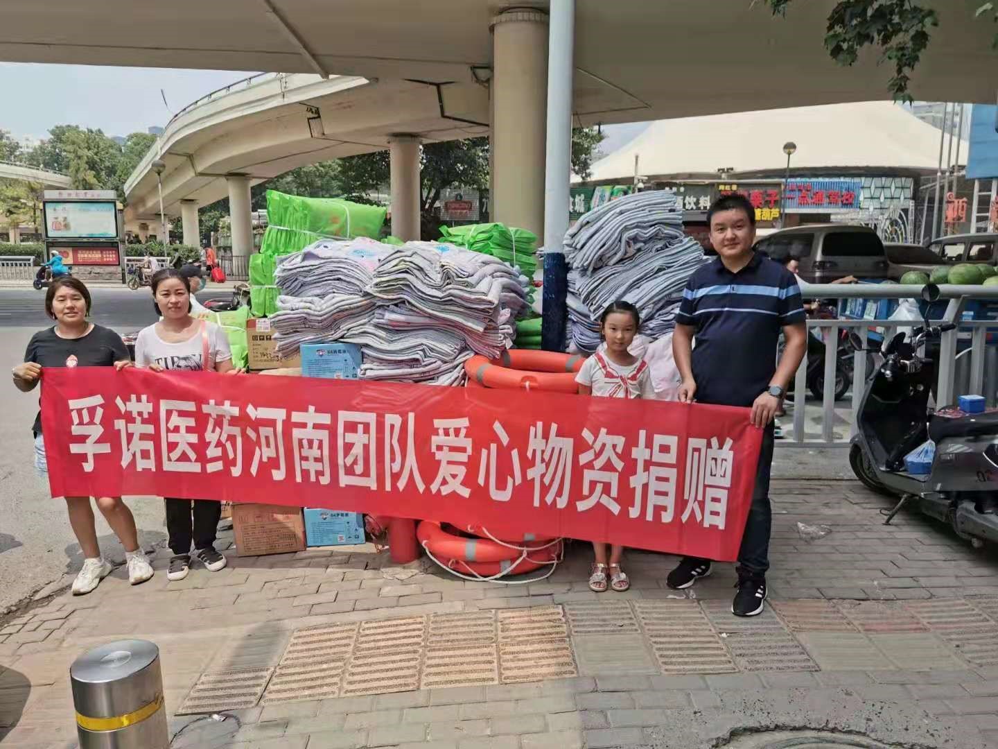 河南.jpg 河南.jpg
