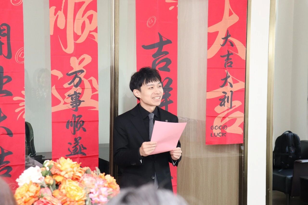 微信图片_2026-02-04_160342_489.jpg 微信图片_2026-02-04_160342_489.jpg