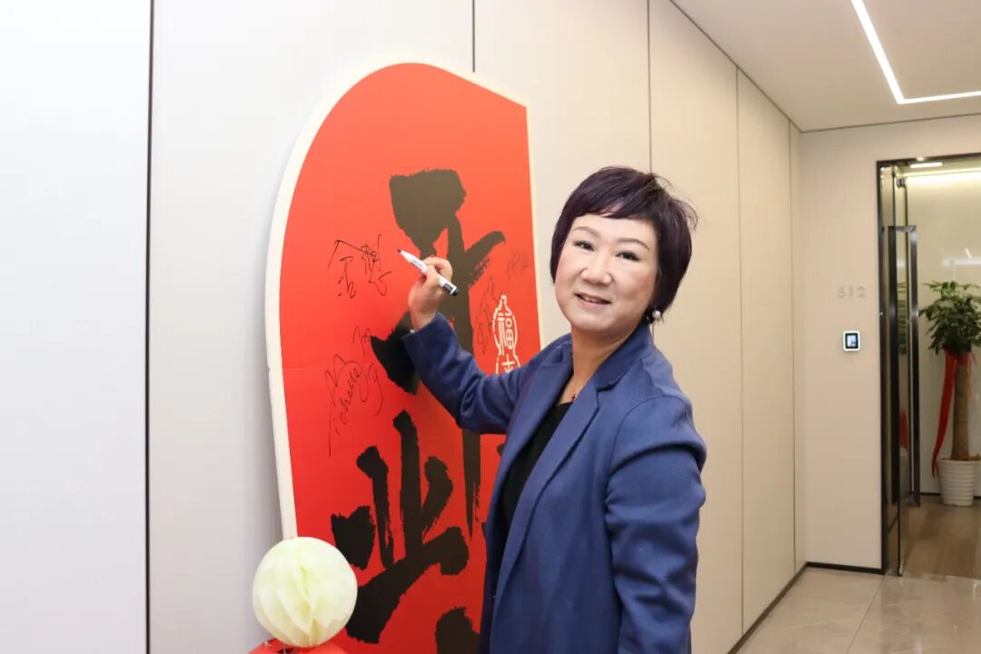 微信图片_2026-02-04_160145_202.jpg 微信图片_2026-02-04_160145_202.jpg