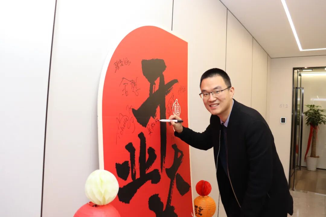 微信图片_2026-02-04_160202_346.jpg 微信图片_2026-02-04_160202_346.jpg