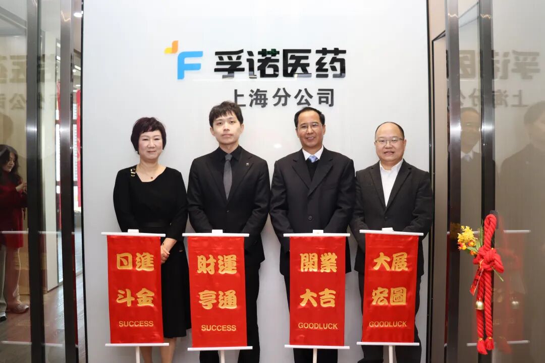 微信图片_2026-02-04_160211_202.jpg 微信图片_2026-02-04_160211_202.jpg