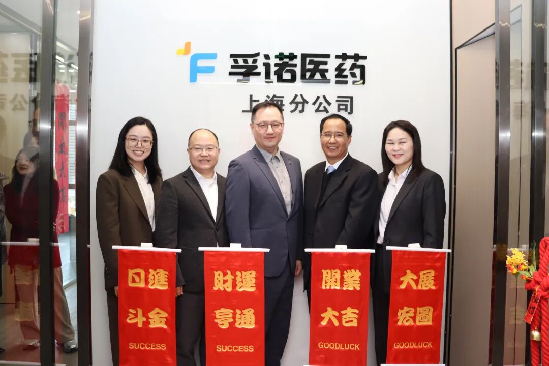 微信图片_2026-02-04_160224_586.jpg 微信图片_2026-02-04_160224_586.jpg