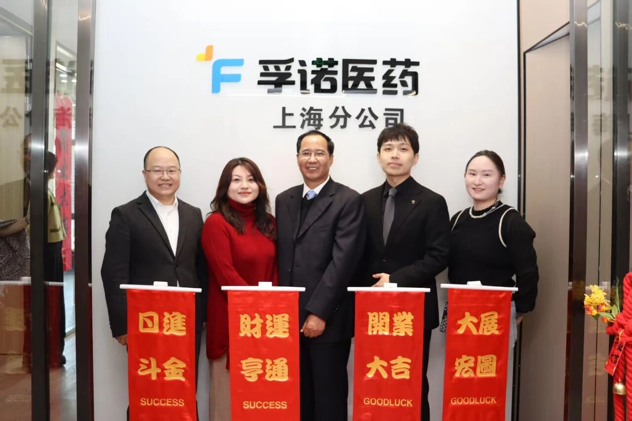 微信图片_2026-02-04_160230_834.jpg 微信图片_2026-02-04_160230_834.jpg